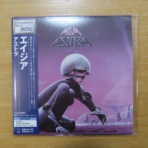 41075905;【CD/リマスター】エイジア / アストラ(紙ジャケット仕様)　UICY-9125