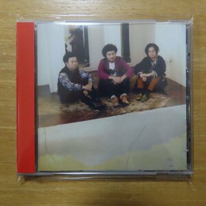 4582201530181;【CD】ペトロールズ / Problems　ENCD-18