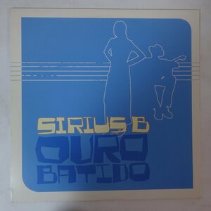 10013243;【国内盤/2LP】Sirius B / Ouro Batido