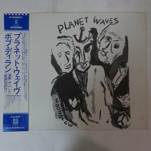 14024015;【帯付/】Bob Dylan ボブ・ディラン / Planet Waves プラネット・ウェイヴ