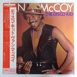 10014015;【帯付/直筆サイン色紙付】Van McCoy / The Disco Kid
