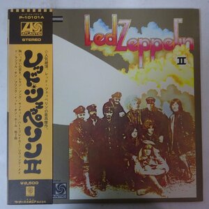 10014410;【美盤/帯付/ポスター付】Led Zeppelin レッド・ツェッペリン / Led Zeppelin II レッド・ツェッペリンⅡ