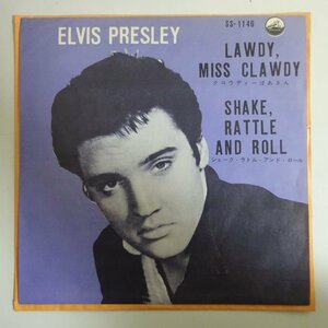 18037984;【国内盤/7inch】エルヴィス・プレスリー Elvis Presley / クロウディーばあさん / シェーク・ラトル・アンド・ロール