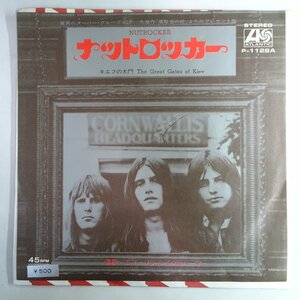 18037941;【国内盤/7inch】Emerson,Lake & Palmer / ナットロッカー / キエフの大門