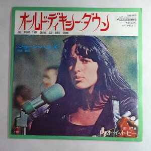 18037857;【国内盤/7inch/プロモ】ジョーン・バエズ Joan Baez / オールド・ディクシー・ダウン The Night They Drove Old Dixie Down