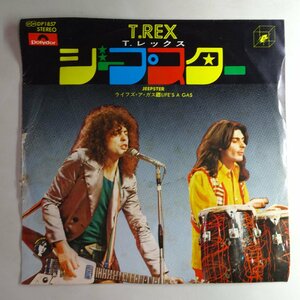 18037863;【国内盤/7inch/ペラジャケ】T. Rex T.レックス / Jeepster ジープスター