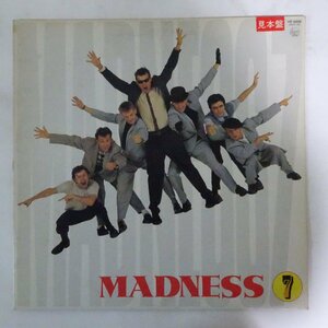 10013482;【国内盤/プロモ白ラベル】Madness / 7