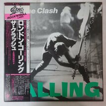 10014627;【帯付/2LP】The Clash / London Calling_画像1