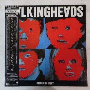 10014748;【帯付】Talking Heads トーキング・ヘッズ / Remain In Light リメイン・イン・ライト
