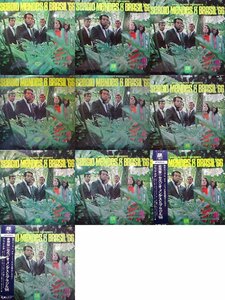 12100692;【ALL国内盤!帯付ペラジャケ含!】1 Sergio Mendes & BRASIL'66 セルジオ・メンデス＆ブラジル'66 10枚セット /マシュ・ケ・ナーダ