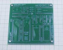 RC6502 Apple 1 SBC 基板 Revison H レプリカ Replica PCB 6502 CPU ROM 28C64 28C256 Arduino Nano v3.0 PIA 6821マイコン ボード dr42v_画像3