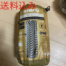 KLYMIT STATIC V レコン　新品　米国正規品　送料込み_画像1