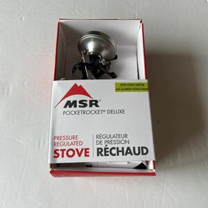 MSR ポケット　ロケット　デラックス　日本未発売　米国直輸入品　新品未使用