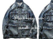 ★秋これ ハードウォッシュド デニム カバーオールジャケット ワーク ミリタリー サイズM～2XL メンズ ヴィンテージ 加工 Gジャン★O614_画像1