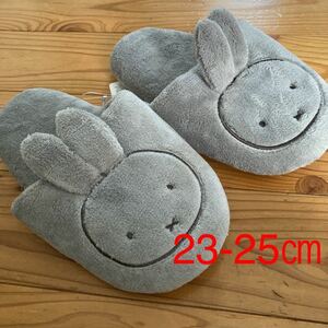  new goods prompt decision free shipping!miffy Miffy ear attaching knyak slippers room shoes 23-25. light weight quiet . middle ash 
