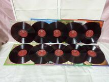 SUN Musicレコード(約)30cm) MOODレコード 赤レコード10枚まとめてセット(ピアノ/ワールドミュージック/ポップス/ラテン/タンゴ/映画)_画像2