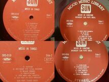 SUN Musicレコード(約)30cm) MOODレコード 赤レコード10枚まとめてセット(ピアノ/ワールドミュージック/ポップス/ラテン/タンゴ/映画)_画像5