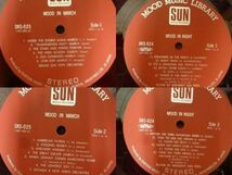 SUN Musicレコード(約)30cm) MOODレコード 赤レコード10枚まとめてセット(ピアノ/ワールドミュージック/ポップス/ラテン/タンゴ/映画)_画像7