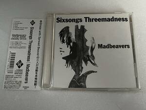 MADBEAVERS　Sixsongs Threemadness　レア！　マッドビーバーズ　KIYOSHI CHIROLYN JOE HIDE with SPREAD BEAVER　ジャパメタ