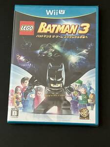 ◇　新品　未開封品　Wii U　LEGO　レゴ バットマン3 ザ・ゲーム ゴッサムから宇宙へ　◇