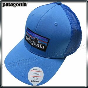 Patagonia 新品 パタゴニア P6 刺繍ロゴ キャップ メンズ トラッカー ハット サイズフリー レア/廃盤カラー 正規品