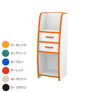  intellectual training furniture EVA Kids series knapsack rack KRJ-33H W* white 