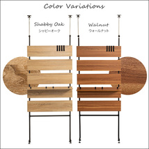 突っ張り木板ラダーラック（幅80cm） Escala-エスカーラ- シャビーオーク_画像3
