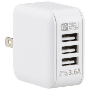 OHM AC адаптор USB разветвитель 3 порт MAV-AU36P3