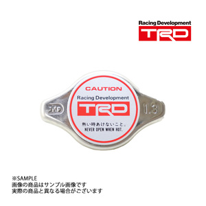 即納 TRD ラジエターキャップ Nタイプ カローラ フィールダー NZE161G/NZE164G/NRE161G/ZRE162G 2012/05-2015/03 MS143-18001 (563121022