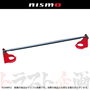 NISMO ニスモ タワーバー スカイライン GT-R BNR32 全車 リア 55420-RNR20 トラスト企画 ニッサン (660251424