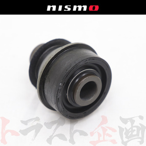 NISMO ニスモ 強化 ブッシュ フロント サードリンクブッシュ 1個 スカイライン R33 2WD 54545-RS590 ニッサン (660131446