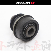 NISMO ニスモ 強化 ブッシュ フロント サードリンクブッシュ 1個 スカイライン GT-R BCNR33/R33 54545-RS590 (660131446_画像1