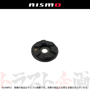 NISMO ニスモ デフ マウントストッパーブッシュ アッパー (補修部品) シルビア S15 55474-RS580 (660151478