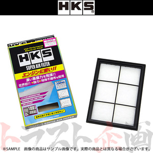 HKS スーパーエアフィルター フレアワゴン MM42S R06A 70017-AS106 マツダ (213182384