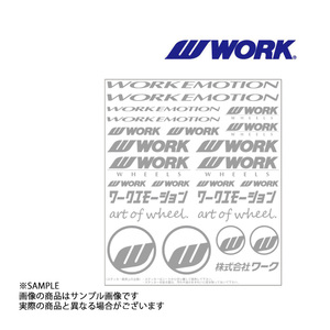 WORK ワーク EMOTION アソートデカール ステッカー シルバー 銀 240207 (979191135