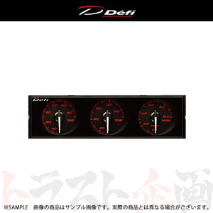 Defi デフィ DIN-Gauge Style21 ディンゲージ スタイル21 指針/白 文字板/黒 目盛り/赤 照明/赤 DF14402 (591161096