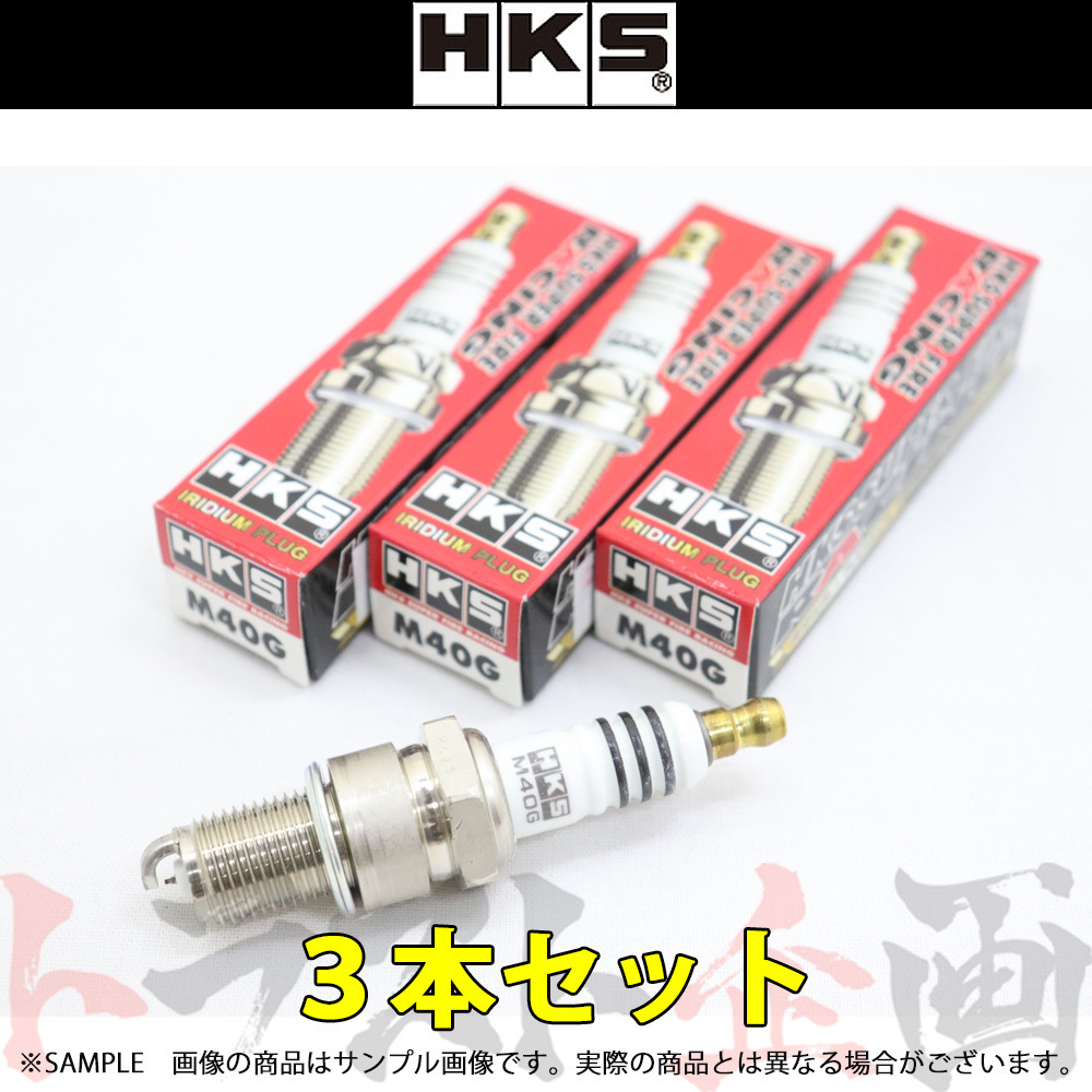 2023年最新】Yahoo!オークション -ジムニーja11 スパークプラグの中古