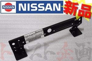 日産 ナンバーステー スカイライン GT-R BNR32 96210-05U00 トラスト企画 純正品 (663101023