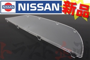 日産 スピードメーターパネル スカイライン GT-R BNR32 24813-05U00 トラスト企画 純正品 製造廃止品 (663111112