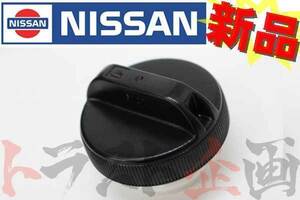 即納 日産 フューエル フィラー キャップ シルビア S14/S15 17251-79920 純正品 ニッサン (663121223