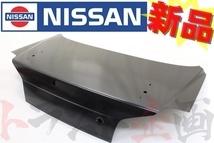 日産 トランク スポイラー有仕様 スカイライン GT-R BNR34 R34 2ドア H4300-AA1AB トラスト企画 純正品 (663101295_画像1