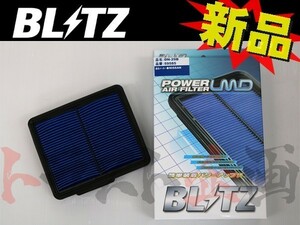 BLITZ ブリッツ エアクリ フーガ Y51/KY51/KNY51 VQ37VHR/VQ25HR LMD エアフィルター 59585 ニッサン (765121149