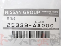 即納 日産 シガーライターソケット シガレットライター セット スカイライン GT-R BNR34 純正品 (★ 663111594S1_画像7