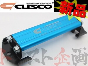 CUSCO クスコ バッテリーステー 汎用 Cタイプ 129mm 00B745C トラスト企画 (332121028