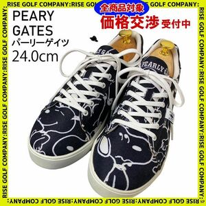 PEARLY GATES パーリーゲイツ ゴルフシューズ スパイク ネイビー スヌーピー コラボ 24.0㎝ シューズ袋付き ゴルフ 2310-KT60-2835