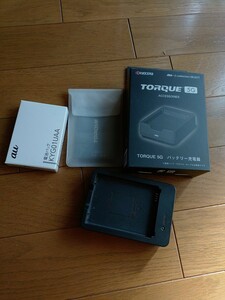 auタフネススマホTORQUEＧ05バッテリー充電器とバッテリーUSED純正品