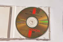 ベートーヴェン：ピアノ・ソナタ第8番「悲愴」/第14番「月光」/第23番「熱情」@ディーター・ツェヒリン/ゴールドCD/Gold CD_画像2
