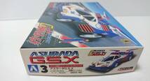 当時物 未使用 アオシマ 1/32 テクニ四駆サイバーフォーミュラシリーズ No、3　アスラーG.S.X　四駆バージョン 25年前に購入した物_画像3