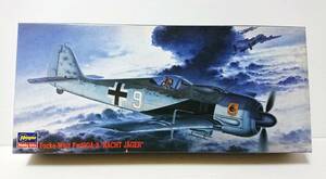 当時物　未組立　Hasegawa　 ハセガワ　 ドイツ空軍　夜間戦闘機 フォッケ　ウルフFw190A-8　ナハトイェーガー　　