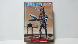  not yet constructed that time thing Bandai jpy . Pro The special effects collection two generation Baltan Seijin NO,1 rare price 20 year and more before buy goods one owner goods 